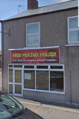 New Peking House
