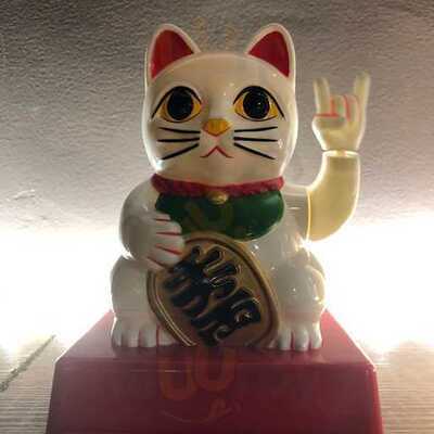 Tao's Oriental Restaurant