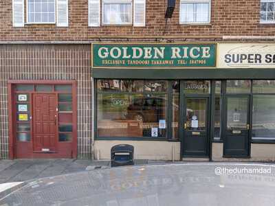Golden Rice Tandoori