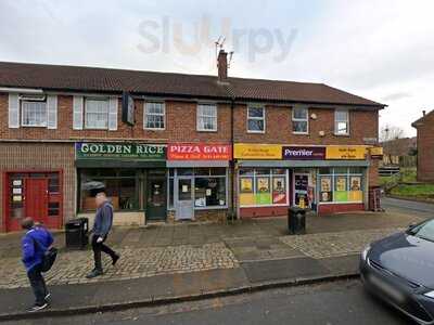 Golden Rice Tandoori