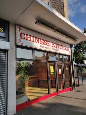 Chinese Kitchen
