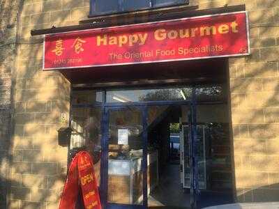 Happy Gourmet