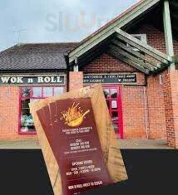 Wok N Roll