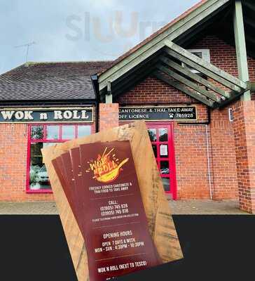 Wok N Roll