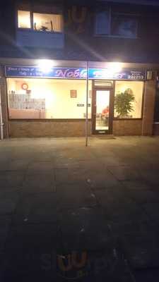 Noble Eater Peking And Cantonese