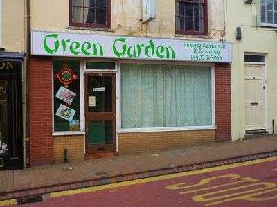 Green Garden Chinese Restaurant & Takeaway