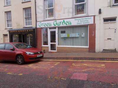 Green Garden Chinese Restaurant & Takeaway