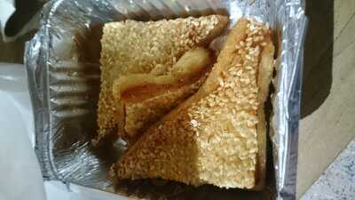 Green Garden Chinese Restaurant & Takeaway