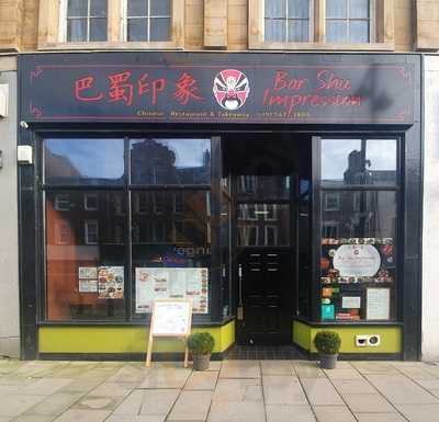 Shanghai Manor Restaurant