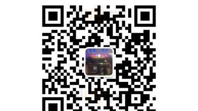 Shanghai Manor Restaurant