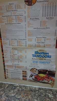 Shotton Tandoori Takeaway