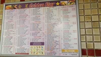 Golden Star