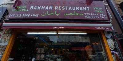 Bakhan Restaurant