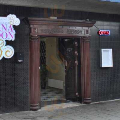 Hana Moon Japanese Restaurant