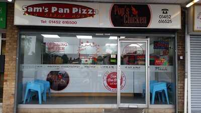 Sam's Pizza And Kebab House
