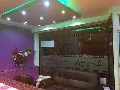 Ajanta Indian Cuisine