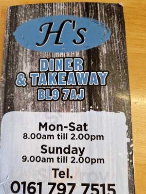 H's Diner Restaurant