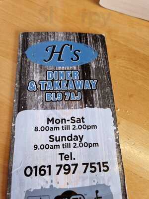 H's Diner Restaurant