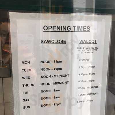 Schwartz Brothers Hamburgers Ltd