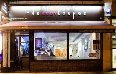 The Ruby Lounge