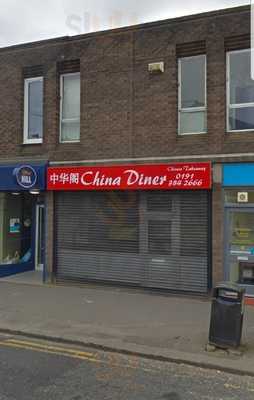China Diner