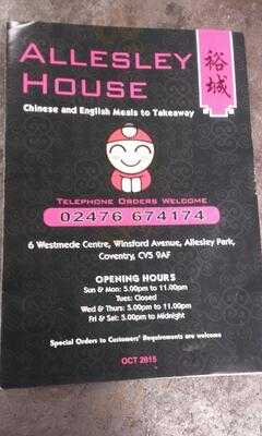 Allesley House Take Away