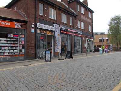 Pastel De Nata - Patisserie