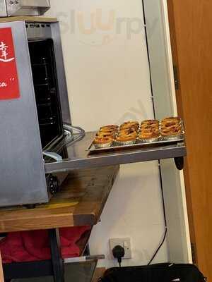 Pastel De Nata - Patisserie