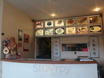 Welcome Chinese Take Away