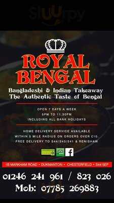 Royal Bengal