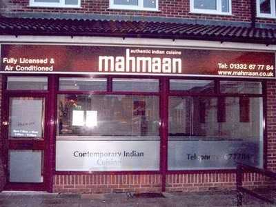 Mahmaan