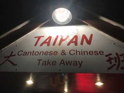 Taipan Chinese Takeaway