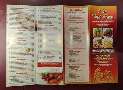 Taipan Chinese Takeaway