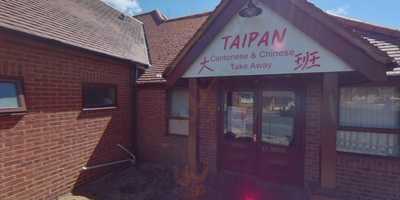 Taipan Chinese Takeaway