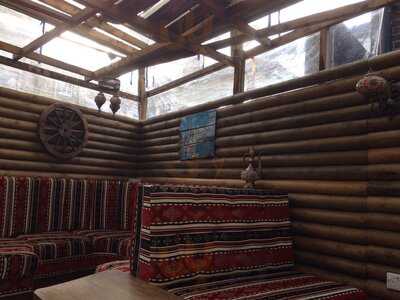 Keyif Coffee And Shisha Lounge