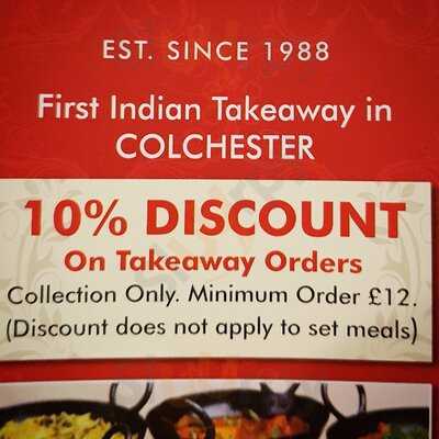 The Kismet Balti House