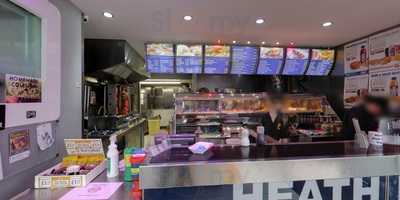 Heath Fish Bar
