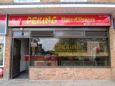 Peking Hors D'oeuvre