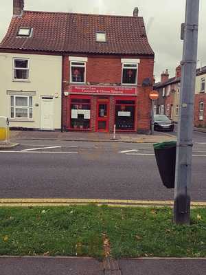 Leon Cantonese And Chinese Takeaway