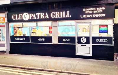 Istanbul Kebab & Pizza House