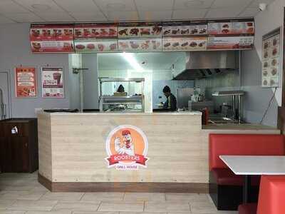 Roosters Curry House