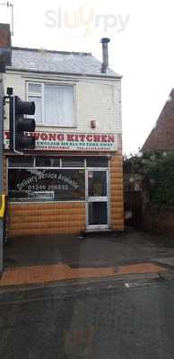 Tan Wong Kitchen