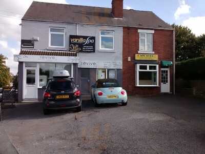 Vakei Take Away Food Shops