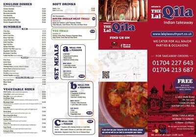 Lal Qila Takeaway