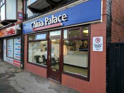 China Palace