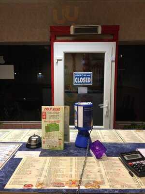 Zhan Xung Chinese Takeaway