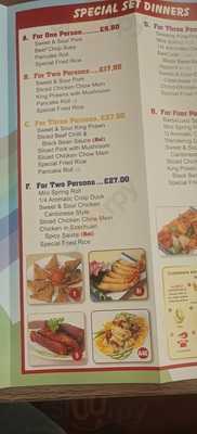 Rainbow City Takeaway