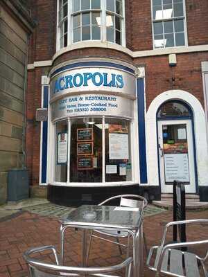 Acropilis Cafe