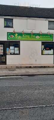 King Do
