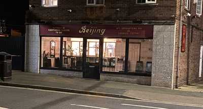 Beijing Chinese Take-away